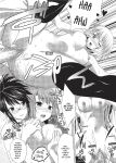 [MAKI] The Pretty Manga-ka & her Slutty Assistants [English] [Project-H] [Uncensored] [Digital]