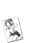 [MAKI] The Pretty Manga-ka & her Slutty Assistants [English] [Project-H] [Uncensored] [Digital]