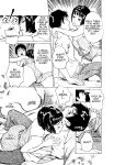 [Hazuki Kaoru] Tokyo Prep Dorm - Study Hard! [English] [Project-H] [Digital]