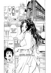 [Hazuki Kaoru] Tokyo Prep Dorm - Study Hard! [English] [Project-H] [Digital]