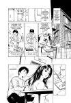 [Hazuki Kaoru] Tokyo Prep Dorm - Study Hard! [English] [Project-H] [Digital]
