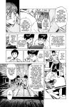 [Hazuki Kaoru] Tokyo Prep Dorm - Study Hard! [English] [Project-H] [Digital]