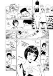 [Hazuki Kaoru] Tokyo Prep Dorm - Study Hard! [English] [Project-H] [Digital]