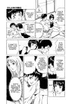 [Hazuki Kaoru] Tokyo Prep Dorm - Study Hard! [English] [Project-H] [Digital]
