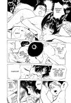 [Hazuki Kaoru] Tokyo Prep Dorm - Study Hard! [English] [Project-H] [Digital]