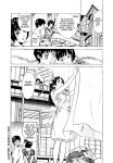 [Hazuki Kaoru] Tokyo Prep Dorm - Study Hard! [English] [Project-H] [Digital]