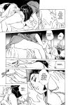 [Hazuki Kaoru] Tokyo Prep Dorm - Study Hard! [English] [Project-H] [Digital]