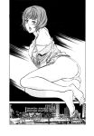 [Hazuki Kaoru] Tokyo Prep Dorm - Study Hard! [English] [Project-H] [Digital]