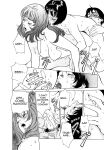 [Hazuki Kaoru] Tokyo Prep Dorm - Study Hard! [English] [Project-H] [Digital]