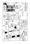 [Hazuki Kaoru] Real Sex Stories Vol. 3 [English] [Project-H] [Digital]