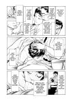 [Hazuki Kaoru] Real Sex Stories Vol. 3 [English] [Project-H] [Digital]