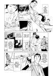 [Hazuki Kaoru] Real Sex Stories Vol. 3 [English] [Project-H] [Digital]