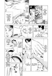 [Hazuki Kaoru] Real Sex Stories Vol. 3 [English] [Project-H] [Digital]