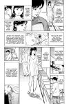 [Hazuki Kaoru] Lonely Madame [English] [Project-H] [Digital]