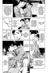 [Hazuki Kaoru] Lonely Madame [English] [Project-H] [Digital]
