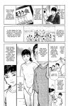 [Hazuki Kaoru] Lonely Madame [English] [Project-H] [Digital]