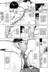 [Hazuki Kaoru] Lonely Madame [English] [Project-H] [Digital]