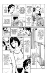 [Hazuki Kaoru] Lonely Madame [English] [Project-H] [Digital]