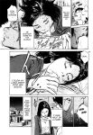 [Hazuki Kaoru] Lonely Madame [English] [Project-H] [Digital]