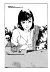 [Hazuki Kaoru] Lonely Madame [English] [Project-H] [Digital]