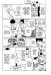 [Hazuki Kaoru] Lonely Madame [English] [Project-H] [Digital]