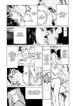 [Hazuki Kaoru] Lonely Madame [English] [Project-H] [Digital]