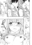 [Enoki Tomoyuki] With a Dictionary and No Skirt [English] [Project-H] [Digital]