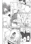 [Enoki Tomoyuki] With a Dictionary and No Skirt [English] [Project-H] [Digital]