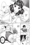 [Enoki Tomoyuki] With a Dictionary and No Skirt [English] [Project-H] [Digital]