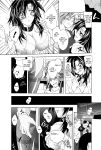 [Anthology] Totally Exposed [English] [Project-H] [Uncensored] [Digital]