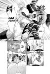 [Anthology] Totally Exposed [English] [Project-H] [Uncensored] [Digital]