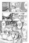 [Anthology] Totally Exposed [English] [Project-H] [Uncensored] [Digital]
