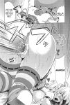 [Anthology] Totally Exposed [English] [Project-H] [Uncensored] [Digital]