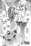 [Anthology] Totally Exposed [English] [Project-H] [Uncensored] [Digital]