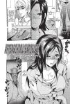 [Anthology] Totally Exposed [English] [Project-H] [Uncensored] [Digital]