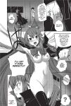 [Anthology] Totally Exposed [English] [Project-H] [Uncensored] [Digital]