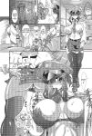 [Anthology] Totally Exposed [English] [Project-H] [Uncensored] [Digital]