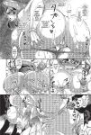[Anthology] Totally Exposed [English] [Project-H] [Uncensored] [Digital]