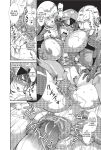 [Anthology] Totally Exposed [English] [Project-H] [Uncensored] [Digital]