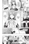 [Anthology] Totally Exposed [English] [Project-H] [Uncensored] [Digital]