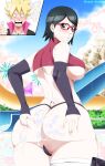 [Ero-enzo] Sarada uchiha