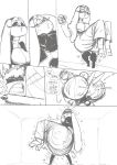[NORTH STAR 500] High Press Bunny (Ongoing)