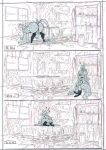 [NORTH STAR 500] High Press Bunny (Ongoing)