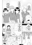 [Doemutan] 〇□Academy Baseball Club ~ Female Managers Impregnated During Summer Training Camp [Chapter 1-7]