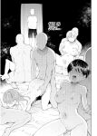 [Doemutan] 〇□Academy Baseball Club ~ Female Managers Impregnated During Summer Training Camp [Chapter 1-7]
