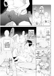 [Doemutan] 〇□Academy Baseball Club ~ Female Managers Impregnated During Summer Training Camp [Chapter 1-7]