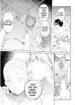 [Doemutan] 〇□Academy Baseball Club ~ Female Managers Impregnated During Summer Training Camp [Chapter 1-7]