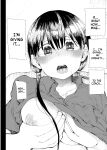 [Doemutan] 〇□Academy Baseball Club ~ Female Managers Impregnated During Summer Training Camp [Chapter 1-7]
