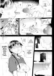 [Doemutan] 〇□Academy Baseball Club ~ Female Managers Impregnated During Summer Training Camp [Chapter 1-7]