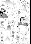 [Doemutan] 〇□Academy Baseball Club ~ Female Managers Impregnated During Summer Training Camp [Chapter 1-7]